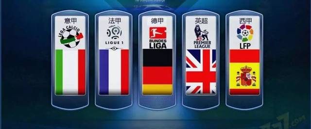 间对攻中逐 间对攻中逐